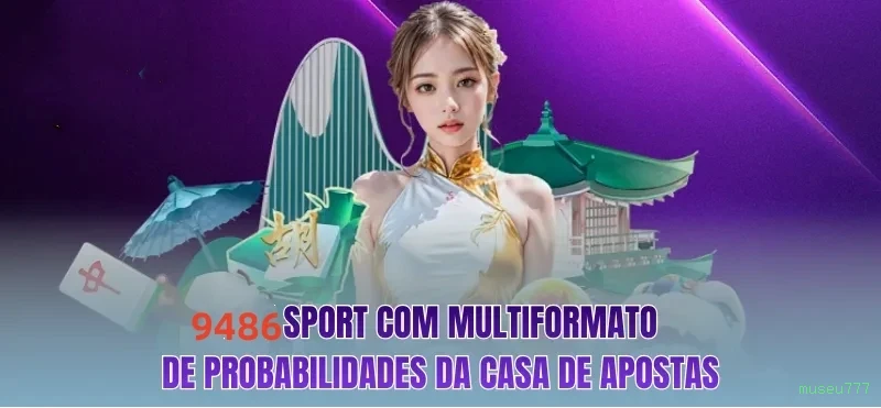 Ganhe prêmios incríveis na museu777